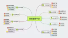 智慧音箱强势助力 防疫宣传“声”入人心