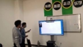 ​停课不停学，中国移动北京公司积极推进网络教学业务