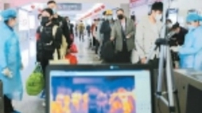 5G技术大显身手 成疫情防控“神兵利器”