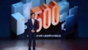 雷军：小米10系列研发投入10亿 3999元起售价比华为苹果厚道