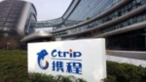 携程发布中小旅游企业支持计划 10条政策扶持全球玩乐商家