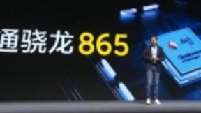 骁龙865助力小米10系列开启5G旗舰新高度