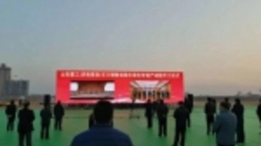 多重保障全面助力复工复产 中国联通在行动