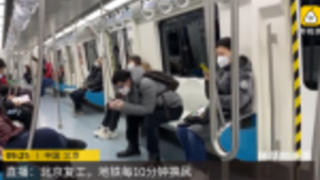 旷视AI测温系统持续助力测温防疫，累计保障15000人出行