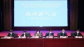 疫情期间你去哪儿了？三大运营商提供新服务：用户可查询14天内到访地