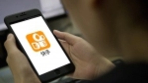 快手改变农村：互联网思维下沉到农家 就业观念发生变化