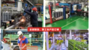 复工战“疫”，亨通请您“罩”顾好自己！