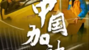 共克时艰、共迎春天，苏宁35条助农扶商护航中小企业
