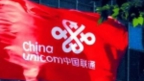 中国联通：抗疫是5G终端发展重要机遇 布局不受影响