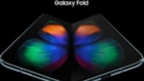 韩媒：三星正开发二代折叠机Fold 2 今年年中发布