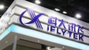 充分发挥人工智能技术优势，科大讯飞立体化援助正在发挥作用