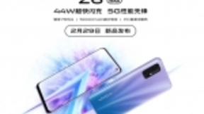 vivo Z6手机即将发布：搭载骁龙765G，号称5G性能先锋