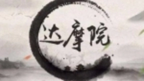 中国移动和阿里达摩院强强联合 协助湖北多地高效疫情排查