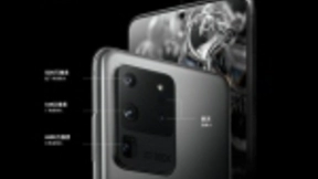 不止是5G旗舰 拍照凶猛的三星Galaxy S20系列越看越期待