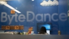 外媒：字节跳动希望借TikTok推一系列新应用，将业务扩展到电商、游戏