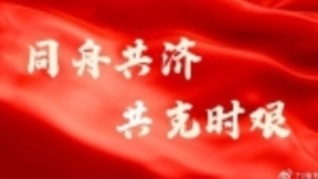力维智联助力上海、广州等大型城市社区疫情防控