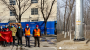 坚守防线，保“零”争先，中国移动北京公司硬核助力平谷区防疫狙击战