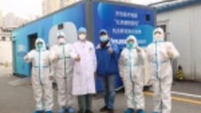 东软医疗“雷神”成为北京第一台方舱CT在朝阳医院投入使用