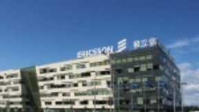 爱立信推出人工智能赋能的能源基础设施运营解决方案