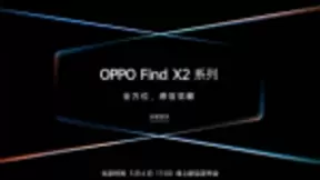 OPPO Find X2 3月6日发布，ColorOS 7会带来哪些新功能？