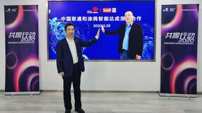 空中击掌！中国联通携手涂鸦智能打造5G+AIoT产业新生态
