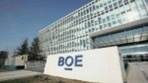 京东方正积极筹备 争取成为苹果OLED屏幕供应商