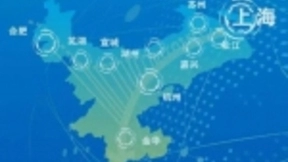 亨通入选长三角G60科创走廊工业互联网平台及工业互联网标杆工厂名单