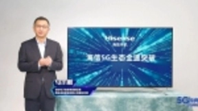 海信5G手机F50绽放“芯”实力：携手展锐共同做大5G产业