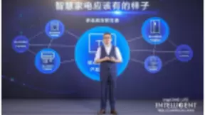 爱到极智是懂你，TCL引领智慧生活新方式！