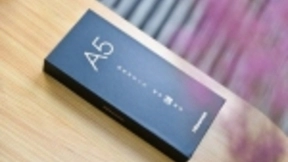 护眼小天使 海信阅读手机A5让阅读畅快无忧