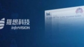 人工智能欧盟CE认证获批，推想科技拉开全球医疗AI市场准入第一幕