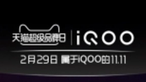 vivo超品日来了！庞博为你开启超品日直播福利