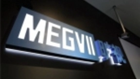 人工智能企业如何避免AI变成本中心？旷视Brain++助力高效训练部署算法