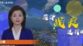 构建立体化援助防控网，科大讯飞虚拟主播为疫情防控宣传助力