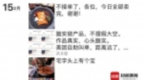 疫情加速“云时代”到来 ！2023年中国云计算产业规模或将超3000亿