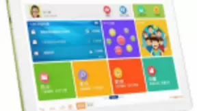 停课不停学让平板电脑市场 “回暖”，联发科助力在线教育