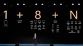 5G已来，华为全场景战略构建面向未来的能力