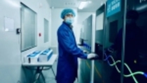 英特尔、联想携手华大基因，加速新型冠状病毒基因组分析