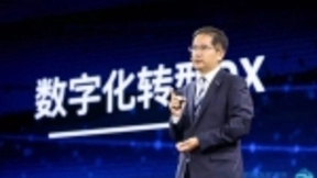 浪潮集团王兴山：后疫情时代，数字化转型是企业的不二选择