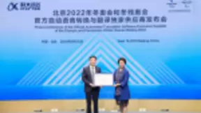 讯飞智能录音笔：技术硬实力破局A.I.语音赋能