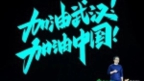 全球首款5G游戏手机，腾讯黑鲨游戏手机3系重磅发布