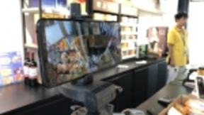 5G助力智慧零售 中兴通讯荣获GTI 2020移动业务应用创新奖