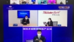 杭州未来科技城、高通中国、中科创达携手成立联合创新中心暨Qualcomm AI创新实验室