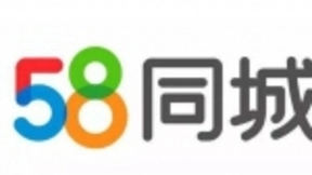 58同城节后复工大数据：服务员求职活跃人次环比增长51.68%，期望月薪高于支付月薪