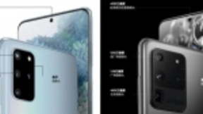 安卓机皇 性能怪兽 三星Galaxy S20 5G系列让体验再升级