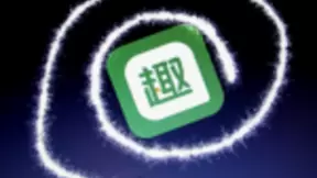 趣头条打造内容生态，为用户带来乐趣和价值