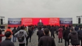 阿里达摩院全球总部开工，总投资200亿元分三期实施