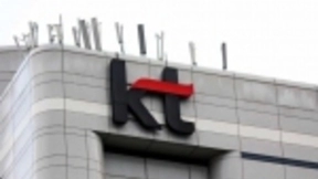 KT携手国际运营商开展5G边缘计算技术验证