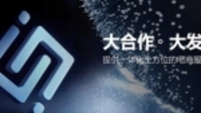 筑梦电商20载 兴长信达助力传统企业实现线上逆袭