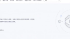 百度智能云上线物可视仪表盘模板功能，让大屏开发瞬时可达